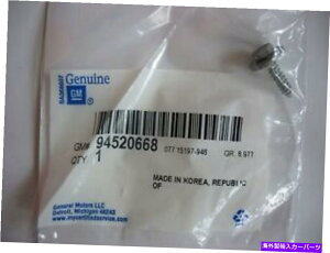 Fender Liner Splash �V����NOS GM OEM�A�t�F���_�[���C�i�[�X�v���b�V���V�[���h�{���g94520668 New NOS GM OEM-Fender Liner Splash Shield Bolt 94520668 �y���s�A���i�z