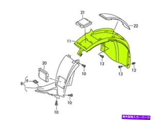 Fender Liner Splash VWtHNX[QEOS 0916tF_[Ci[XvbVK[h1Q0805978BtgE VW Volkswagen EOS 09 - 16 Fender Liner Splash Guard 1Q0805978B Front Right