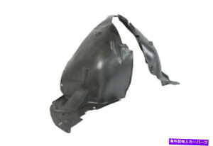 Fender Liner Splash vW[301VgGC-G[2013N2017ÑtF_[Ci[XvbVK[htgE Peugeot 301 Citroen C-Elysee 2013 - 2017 Fender Liner Splash Guard Front Right