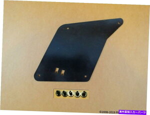 Fender Liner Splash �^���h��2000-2006���Z�R�C�A01-07���C�i�[�V�[��T�p���A�E�X�v���b�V���V�[��W /�N���b�v Rear Right Splash Seal W/Clips for Tundra 2000-2006 & Sequoia 01-07 Liner Seal T