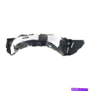 Fender Liner Splash 13-17 LS460LS600htgXvbVV[hCi[tF_[Ci[plȑ 13-17 LS460 & LS600h Front Splash Shield Inner Fender Liner Panel Passenger Side
