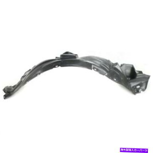 Fender Liner Splash NEW 01-05NTXIS300Z_TChtF_[XvbVCi[LX1251102 NEW 01-05 Lexus IS300 Sedan Front Passenger Side Fender Splash Liner LX1251102