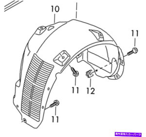 Fender Liner Splash AEfBR8 0712 OEMtF_[Ci[XvbVK[h420810172BAE Audi R8 07 - 12 OEM Fender Liner Splash Guard 420810172B Rear Right GENUINE
