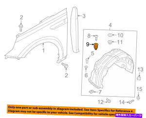 Fender Liner Splash KIA OEM-�t�F���_�[���C�i�[�X�v���b�V���V�[���h�v�b�V���N���b�v���e�C�i�[�u���C���h���x�b�g868992T500 KIA OEM-Fender Liner Splash Shield Push Clip Retainer Blind Rivet 868992T500 �y���s�A��