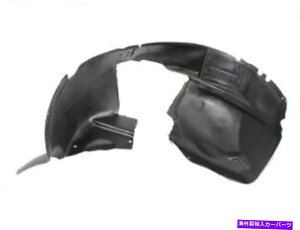 Fender Liner Splash _bWLoiRG / RSj2000N2008ÑtF_[Ci[XvbVK[htg Dodge Caravan (RG / RS) 2000 - 2008 Fender Liner Splash Guard Front Left