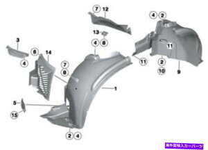 Fender Liner Splash BMW X5 E70 0710 OEMtF_[Ci[XvbVK[h51717169411_bBO BMW X5 E70 07 - 10 OEM Fender Liner Splash Guard 51717169411 Fr. Sec. front Left