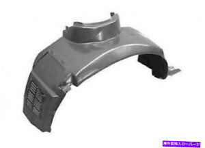Fender Liner Splash i182j1995tBAbguou{[ - 2001tF_[Ci[XvbVK[htgE Fiat Brava Bravo (182) 1995 - 2001 Fender Liner Splash Guard Front Right