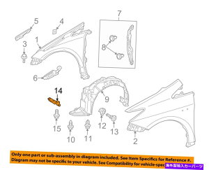 Fender Liner Splash TOYOTAvEXOEMtgtF_[Ci[XvbVV[hgE5385147040 TOYOTA OEM Prius Front Fender-Liner Splash Shield Extension Right 5385147040