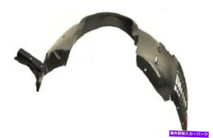 Fender Liner Splash i182j1995tBAbguou{[ - 2001tF_[Ci[XvbVK[htg Fiat Brava Bravo (182) 1995 - 2001 Fender Liner Splash Guard Front Left