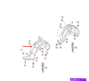 Fender Liner Splash AEfBA3 PAtgtF_[Ci[XvbVV[h8V5821171KV{2013 Audi A3 PA Front Left Fender Liner Splash Shield 8V5821171K NEW GENUINE 2013