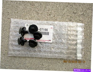 Fender Liner Splash 00 - NEW 07166 5 FENDER SPLASH SHIELDCi[Nbv06 TOYOTA MR2 SPYDER SET 00 - 06 TOYOTA MR2 SPYDER SET OF 5 FENDER SPLASH SHIELD LINER CLIP NEW 07166