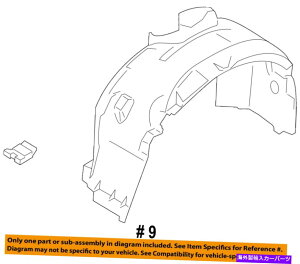 Fender Liner Splash FORD OEM 14-16�ʉߐڑ��A�t�����g�t�F���_�[���C�i�[�X�v���b�V���V�[���h��DT1Z16103A FORD OEM 14-16 Transit Connect-Front Fender Liner Splash Shield Left DT1Z16103A �y���s�A���i�z
