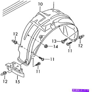 Fender Liner Splash AEfBTT 1114 OEMtF_[Ci[XvbVK[h8J0810172EAE Audi TT 11 - 14 OEM Fender Liner Splash Guard 8J0810172E Rear Right GENUINE