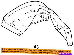 Fender Liner Splash J[FORD OEMArG[^[EtgtF_[Ci[XvbVV[hE5C5Z16054AA Lincoln FORD OEM Aviator-Front Fender Liner Splash Shield Right 5C5Z16054AA