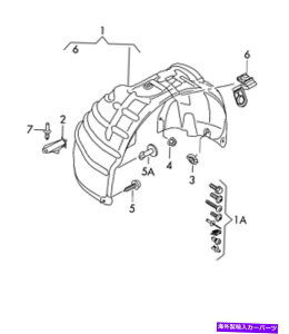 Fender Liner Splash アウディA4 09から12フェンダーライナースプラッシュガード8K0821171Gフロント左純正 Audi A4 09 - 12 Fender Liner Splash Guard 8K0821171G Front Left GENUINE