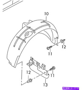 Fender Liner Splash AEfBA6 0511 OEMtF_[Ci[XvbVK[h4F0810171DA Audi A6 05 - 11 OEM Fender Liner Splash Guard 4F0810171D Rear Left