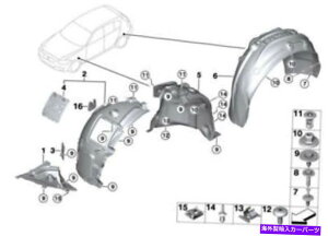Fender Liner Splash BMW 2SerB F22F23 F22LCI F23LCI 14-16 OEMtF_[Ci[XvbVK[h51717260744 BMW 2 Ser. F22 F23 F22LCI F23LCI 14-16 OEM Fender Liner Splash Guard 51717260744