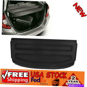 Cover Rear Trunk 2016-2020のためのホンダHRV HRV貨物カバーリアトランクプライバシー小包棚シェード For 2016-2020 Honda HR-V HRV Cargo Cover Rear Trunk Privacy Parcel Shelf Shade