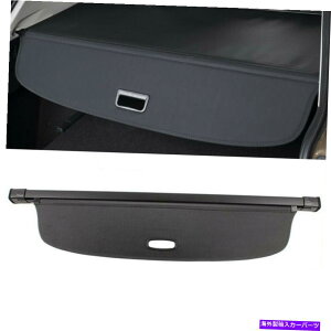 Cover Rear Trunk tHNX[QVWeBOApgN^uJ[SJo[AgNgm[V[h915 Retractable Cargo Cover Rear Trunk Tonneau Shield for Volkswagon VW Tiguan 09-15