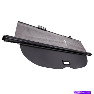 Cover Rear Trunk 日産ムラーノ2015-2019用リトラクタブルリアトランクカーゴカバーベージュシェードエリア Retractable Rear Trunk Cargo Cover Beige Shade Area For Nissan Murano 2015-2019