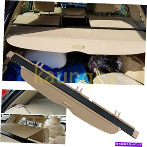 Cover Rear Trunk 2002-2006z_CRV CRVAgÑZLeBJ[SJo[vCoV[x[WVF[h Rear Trunk Security Cargo Cover Privacy Beige Shade For 2002-2006 Honda CRV CR-V