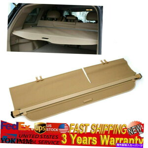 Cover Rear Trunk NTXRX RX350 RX450Ĥ߂̐VAgNJo[10-15ZLeBJ[SVF[hx[W New Rear Trunk Cover for Lexus RX RX350 RX450H 10-15 Security Cargo Shade Beige
