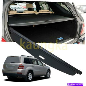 Cover Rear Trunk 2007-2012ZfXExcGL GLSAgÑZLeBJ[SJo[VF[h350 500 Rear Trunk Security Cargo Cover Shade For 2007-2012 Mercedes-Benz GL GLS 350 500