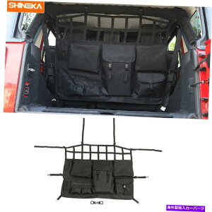 Cover Rear Trunk リアシートカバートランクカーゴネットワット/ストレージバッグジープJK JLのためのツールオーガナイザー07+ Rear Seat Cover Trunk Cargo Net w/Storage Bags Tool Organizer for Jeep JK JL 07+