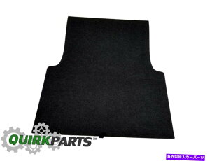 Cover Rear Trunk 11-21 CHRYSLER 300_bW`[W[CARPET TRUNK FLOOR COVER NEW MOPAR 11-21 CHRYSLER 300 DODGE CHARGER CARPET TRUNK FLOOR COVER NEW MOPAR GENUINE