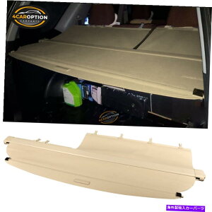 Cover Rear Trunk 02-06z_CRV CRVZLeBx[WAJ[SgNJo[OEX^CtBbg Fits 02-06 Honda CR-V CRV Security Beige Rear Cargo Trunk Cover OE Style