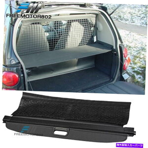 Cover Rear Trunk 815AX}[gFortwoŃgN^uݕZLeBgNJo[ubNOEX^CtBbg Fits 08-15 Smart Fortwo Retractable Cargo Security Trunk Cover Black OE Style