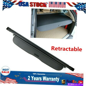 Cover Rear Trunk 2012-2016 HONDA CRV CRVAݕZLeBgNJo[gN^uiC Rear Cargo Security Trunk Cover Retractable Nylon For 2012-2016 HONDA CRV CR-V