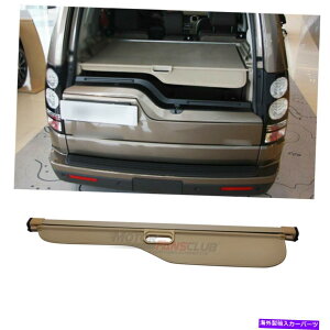Cover Rear Trunk �����h���[�o�[�f�B�X�J�o���[LR4 2010�N����2016�N�̂��߂ɎԂ̃��A�g�����N�J�[�S�J�o�[�Z�L�����e�B�V�F�[�h Car Rear Trunk Cargo Cover Security Shade For Land Rover Discovery LR4 2010-2016 �y��