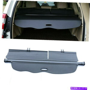 Cover Rear Trunk �g���^�����h�N���[�U�[�v���hFJ150�̂��߂̐V�����g�����N�V�F�[�h���A�J�[�S�J�o�[�u���b�N�t�B�b�g NEW Trunk Shade Rear Cargo Cover Black Fits For Toyota Land Cruiser Prado FJ150