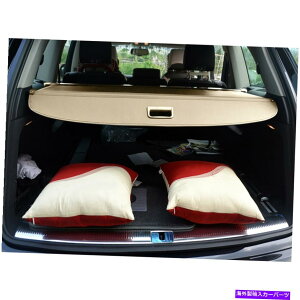 Cover Rear Trunk Ԃ̃AgNJ[SJo[ɃAEfBQ7 2016N2020NZLeBV[hVF[hx[WUSA Car Rear Trunk Cargo Cover For Audi Q7 2016-2020 Security Shield Shade Beige USA