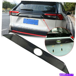 Cover Rear Trunk �J�[�{���t�@�C�o�[�X�^�C�����A�g�����N�e�[���Q�[�g�̂ӂ��J�o�[�g�����g���^RAV4 2019 2020 Carbon Fiber Style Rear Trunk Tailgate Lid Cover Trim For Toyota RAV4 2019 2020