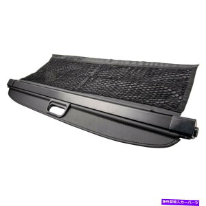 Cover Rear Trunk gNVF[hAZLeBJ[SgNJo[ubN̂߂̃X}[gFortwo08-15|rj[ Trunk Shade Rear Security Cargo Trunk Cover Black For Smart Fortwo 08-15 Pvc