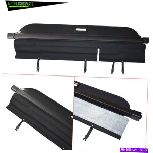 Cover Rear Trunk 2008-2016W[vpgIbg/RpX̃gNJ[SוZLeBVF[hJo[ Trunk Cargo Luggage Security Shade Cover For 2008-2016 Jeep Patriot / Compass