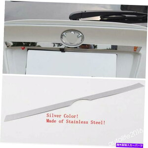 Cover Rear Trunk ANZT[e[AgNAbvhAXgbvJo[Ƀg^CHR CHR 2016N2021N Accessories Tail Rear Trunk Up Door Strip Cover For Toyota C-HR CHR 2016 - 2021