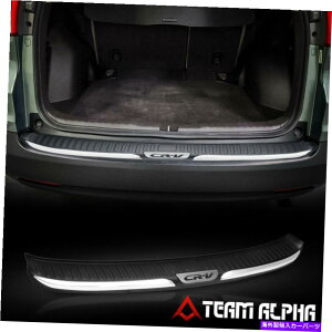 Cover Rear Trunk �t�B�b�g2012-2016�z���_CRV [�N���[���g����]���A�o���p�[�v���e�N�^�[�g�����N�V���X�J�b�t�J�o�[ Fit 2012-2016 Honda CRV[Chrome Trim]Rear Bumper Protector Trunk Sill Scuff Cover �y���s�A���i�z