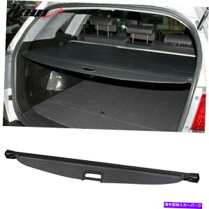 Cover Rear Trunk ͂߂11-13LAE\gOEgN^uAݕZLeBgNJo[ubN Fits 11-13 Kia Sorento OE Retractable Rear Cargo Security Trunk Cover Black