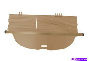 Cover Rear Trunk 貨物カバーセキュリティリアトランクベージュプライバシーシェード2015年から2021年の日産ムラーノの場合 Cargo Cover Security Rear Trunk Beige Privacy Shade For 2015-2021 Nissan Murano