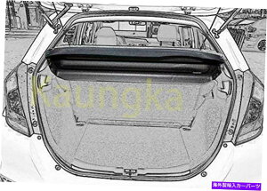 Cover Rear Trunk 2015-2020z_tBbgWYAgNZLeBJ[SJo[gm[ubNVF[h Rear Trunk Security Cargo Cover Tonneau Black Shade For 2015-2020 Honda Fit Jazz