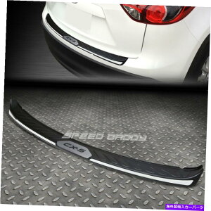 Cover Rear Trunk 13-16}c_CX-5 TPE CHROME TRIM TRUNK /Aop[veN^[Jo[v[g FOR 13-16 MAZDA CX-5 TPE CHROME TRIM TRUNK/REAR BUMPER PROTECTOR COVER PLATE