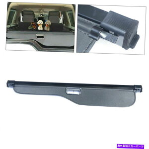 Cover Rear Trunk �����h���[�o�[�f�B�X�J�o���[2004-2016 LR4 LR3�č��̂���REAR TRUNK BLACK CARGO��SHADE�J�o�[ REAR TRUNK BLACK CARGO SHADE COVER for Land Rover Discovery 2004-2016 LR4 LR3 US �y���s�A���i�z
