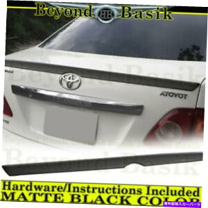 Cover Rear Trunk 2009-2010g^J[t@Ng[X^CbvX|C[MATTE BLACK̂߂ For 2009-2010 Toyota Corolla Factory Style Lip Spoiler MATTE BLACK