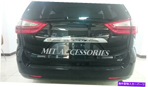 Cover Rear Trunk TOYOTA SIENNA 2011-2020 OEMAgÑN[K[jbVgJo[𐬌` For TOYOTA SIENNA 2011-2020 OEM rear trunk molding chrome garnish trim cover