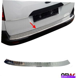 Cover Rear Trunk tH[hEgWbgRlNg2014-2021N[Aop[gNVJo[S.Steel̓tBbg Fits Ford Transit Connect 2014-2021 Chrome Rear Bumper Trunk Sill Cover S.Steel