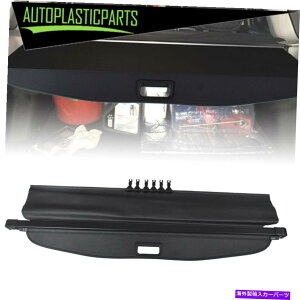 Cover Rear Trunk 2014-2018XotHX^[hAp̐VAgNJ[SJo[VF[h New Rear Trunk Cargo Cover Shade for 2014-2018 Subaru Forester automatic Door
