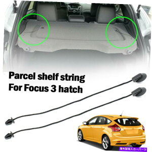Cover Rear Trunk FORD FOCUSnb`MK3 2011N2017NATRUNKVFtJo[Xgbv REAR TRUNK Parcel Shelf Cover string strap For FORD FOCUS hatch MK3 2011-2017
